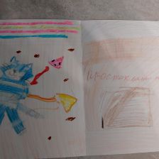 Настя Шаламова в конкурсе «С днём рождения, Простоквашино!»