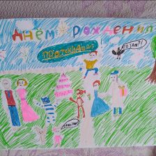 Арина в конкурсе «С днём рождения, Простоквашино!»