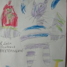 Виталик в конкурсе «С днём рождения, Простоквашино!»