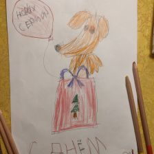 Алиса в конкурсе «С днём рождения, Простоквашино!»