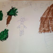 Вероника в конкурсе «С днём рождения, Простоквашино!»