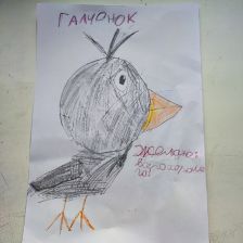 Анастасия в конкурсе «С днём рождения, Простоквашино!»