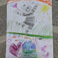 Иришка в конкурсе «С днём рождения, Простоквашино!»