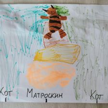 Яна в конкурсе «С днём рождения, Простоквашино!»