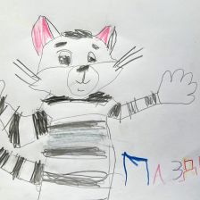 Роменский Роман