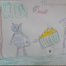 Abdulloh в конкурсе «С днём рождения, Простоквашино!»