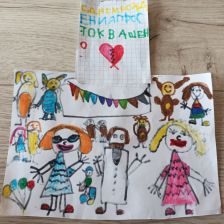 Рита в конкурсе «С днём рождения, Простоквашино!»