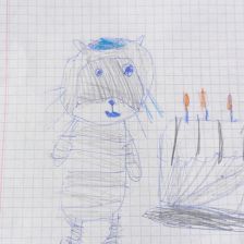 Юзефа Якубовская