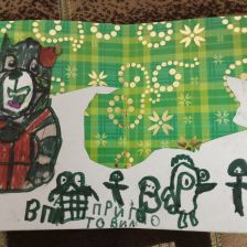 Артëм в конкурсе «С днём рождения, Простоквашино!»