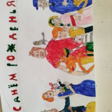 ...ААнастасия в конкурсе «С днём рождения, Простоквашино!»