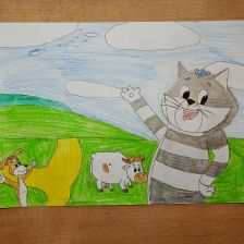 Семен в конкурсе «С днём рождения, Простоквашино!»