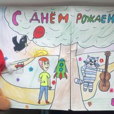 ...Анастасия в конкурсе «С днём рождения, Простоквашино!»