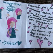 Ульяна в конкурсе «С днём рождения, Простоквашино!»