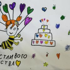 Вера в конкурсе «С днём рождения, Простоквашино!»