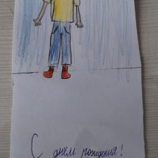 Родион в конкурсе «С днём рождения, Простоквашино!»