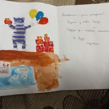 Даша в конкурсе «С днём рождения, Простоквашино!»