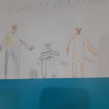 Каролина в конкурсе «С днём рождения, Простоквашино!»