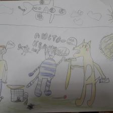 Арлан в конкурсе «С днём рождения, Простоквашино!»