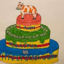 Ульяна в конкурсе «С днём рождения, Простоквашино!»