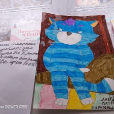 Печерский Кирилл