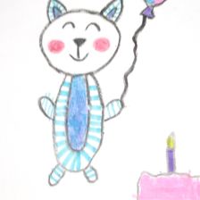 Константин