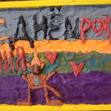 Илья в конкурсе «С днём рождения, Простоквашино!»