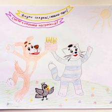 Кирилл в конкурсе «С днём рождения, Простоквашино!»