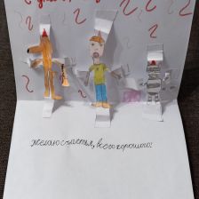 Полина в конкурсе «С днём рождения, Простоквашино!»