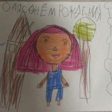 Татьяна Фадина в конкурсе «С днём рождения, Простоквашино!»