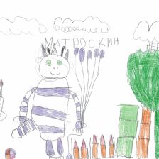 Дмитрий в конкурсе «С днём рождения, Простоквашино!»