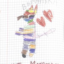 Вероничка Сёмина