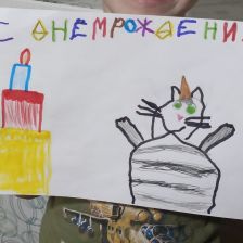 Денис Рымар-Закревский в конкурсе «С днём рождения, Простоквашино!»