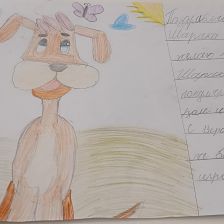 Вероника в конкурсе «С днём рождения, Простоквашино!»