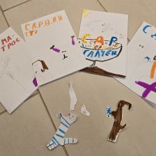 Савина Надежда