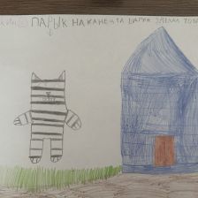 Виктория в конкурсе «С днём рождения, Простоквашино!»