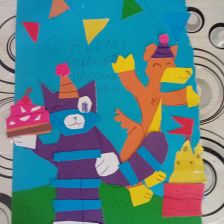 Арина в конкурсе «С днём рождения, Простоквашино!»