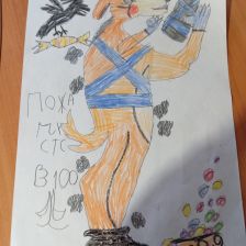 Лиза в конкурсе «С днём рождения, Простоквашино!»