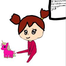 Полина в конкурсе «С днём рождения, Простоквашино!»