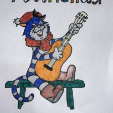 Иван Горячев в конкурсе «С днём рождения, Простоквашино!»