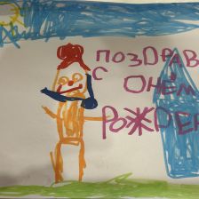 Егор в конкурсе «С днём рождения, Простоквашино!»