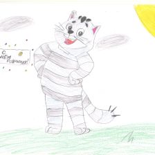 ТИМУР в конкурсе «С днём рождения, Простоквашино!»