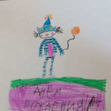 Валерия Фомина