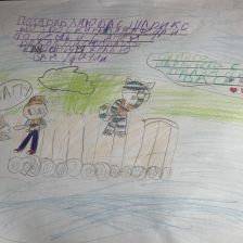 Софья в конкурсе «С днём рождения, Простоквашино!»