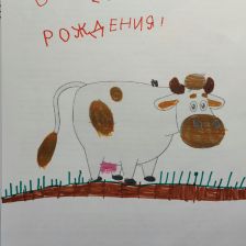 Тимофей