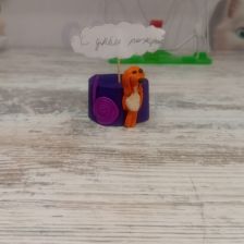 Арина в конкурсе «С днём рождения, Простоквашино!»