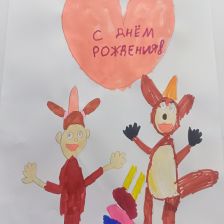 Мирослава Пчельникова в конкурсе «С днём рождения, Простоквашино!»