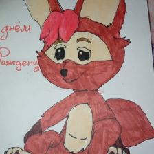 Слепкова Милана Даниловна