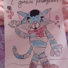 Полуничева Полина Евгеньевна