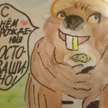 Петрова Ирина