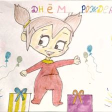 Марианна в конкурсе «С днём рождения, Простоквашино!»